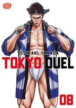 Tokyo Duel Variant